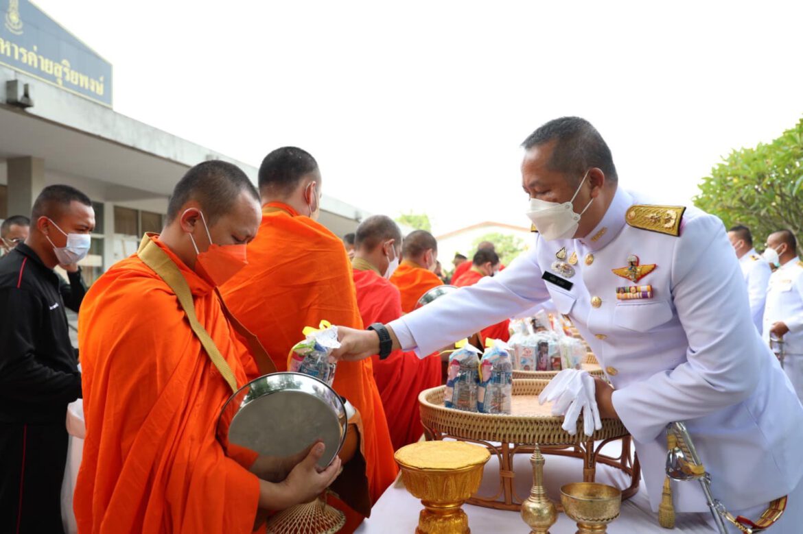 “รพ.ค่ายสุริยพงษ์ ร่วมพิธีเนื่องในโอกาสวันเฉลิมพระชนมพรรษาสมเด็จพระนางเจ้าสุทิดา พัชรสุธาพิมลลักษณ พระบรมราชินี 3 มิถุนายน”