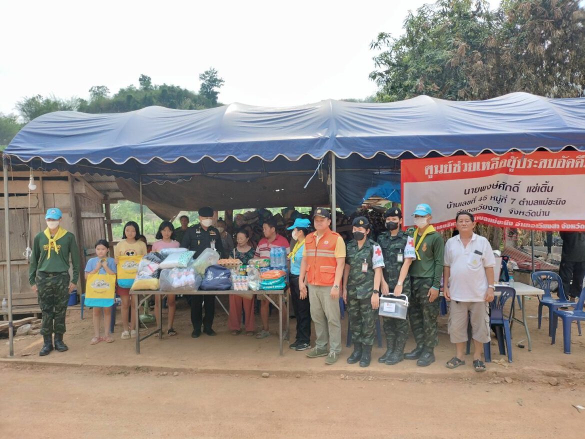 “ทหารพระราชา จิตอาสา ปกป้องประชา บูรณาการความร่วมมือ ดูแลทั้งร่างกาย และจิตใจ ให้กับผู้ประสบอัคคีภัย”