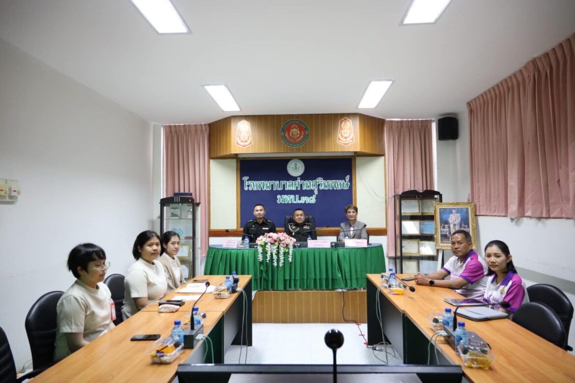 ประชุมหารือความร่วมมือการรักษาเด็กพิเศษด้วยอาชาบำบัดและธาราบำบัด ระหว่าง โรงพยาบาลค่ายสุริยพงษ์ และศูนย์การศึกษาพิเศษประจำจังหวัดน่าน