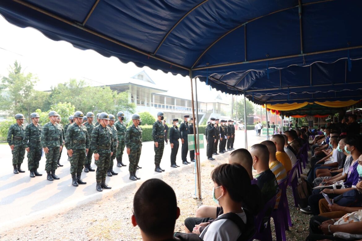 “ยินดีต้อนรับน้องๆ ทหารใหม่ ผลัดที่ 1/67 สู่รั้วกองทัพบก”