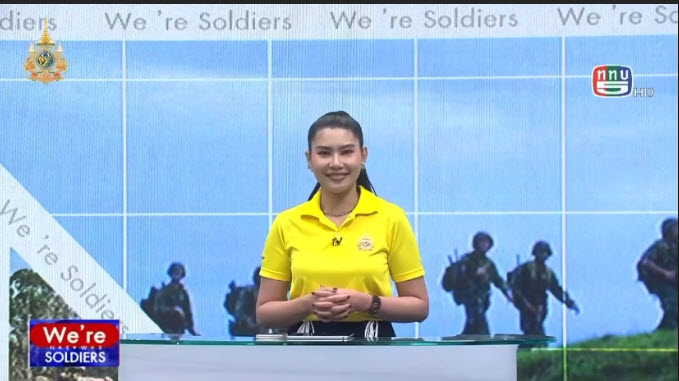 รายการ We’re SOLDIERS ช่อง 5 วันที่ 22 กรกฎาคม 2567 เวลา 19.35 น.