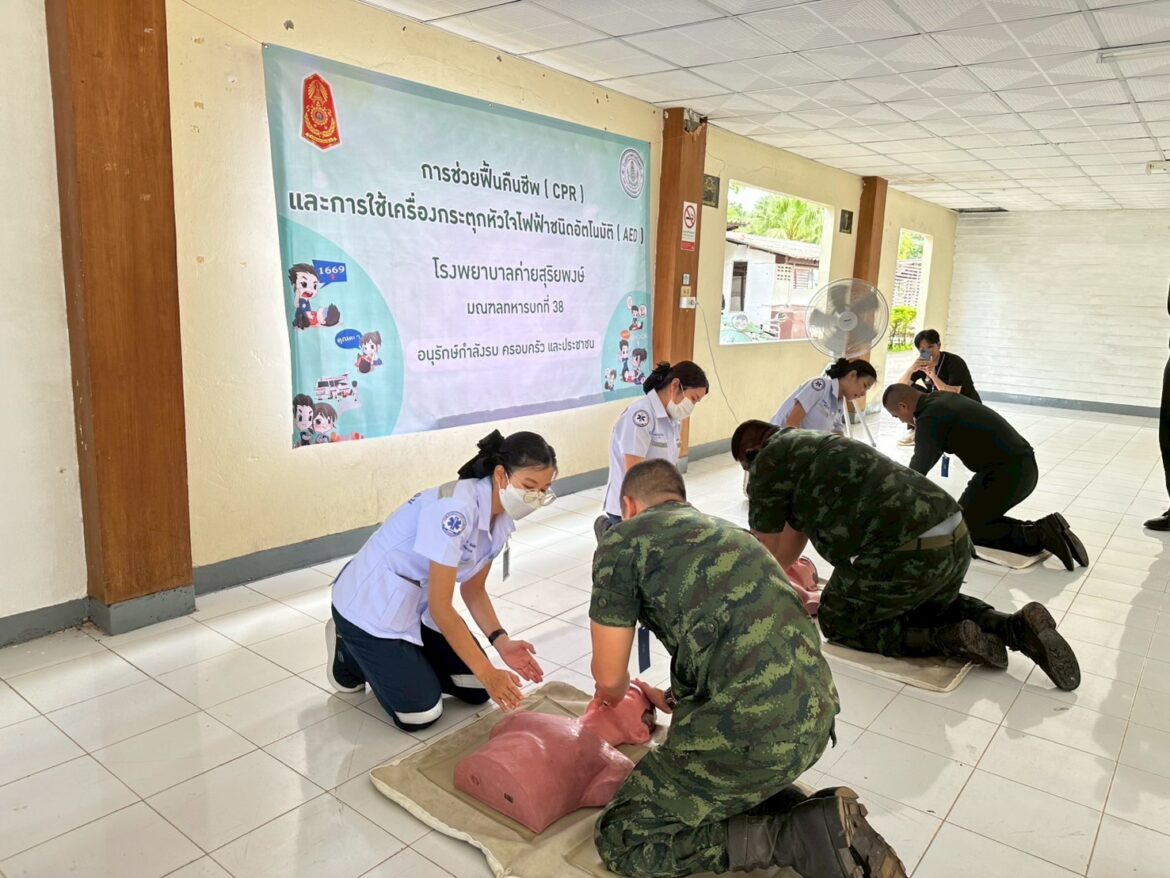 “เรียนรู้ ทบทวนการช่วยชีวิต “การปฐมพยาบาลเบื้องต้น และการช่วยฟื้นคืนชีพ CPR” อย่างต่อเนื่อง เพราะเหตุการณ์ที่ไม่คาดฝันเกิดขึ้นได้ทุกเมื่อ”