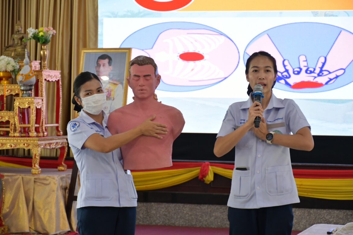 “ทุกชีวิต ทุกวินาทีมีค่า เรียนรู้ ฝึกฝน การช่วยชีวิต อย่างต่อเนื่อง เพื่อเพิ่มทักษะ และศักยภาพ ในการช่วยเหลือผู้ประสบอุบัติเหตุ ทุกๆ สถานการณ์ เพราะอาจเกิดเหตุการณ์ที่ไม่คาดฝันเกิดขึ้นได้ทุกเมื่อ”