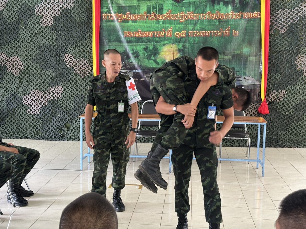 “อนุรักษ์กำลังรบ ทบทวน ฝึกฝน การช่วยชีวิต ให้กับกำลังพลที่จะขึ้นปฏิบัติราชการสนามชายแดน”