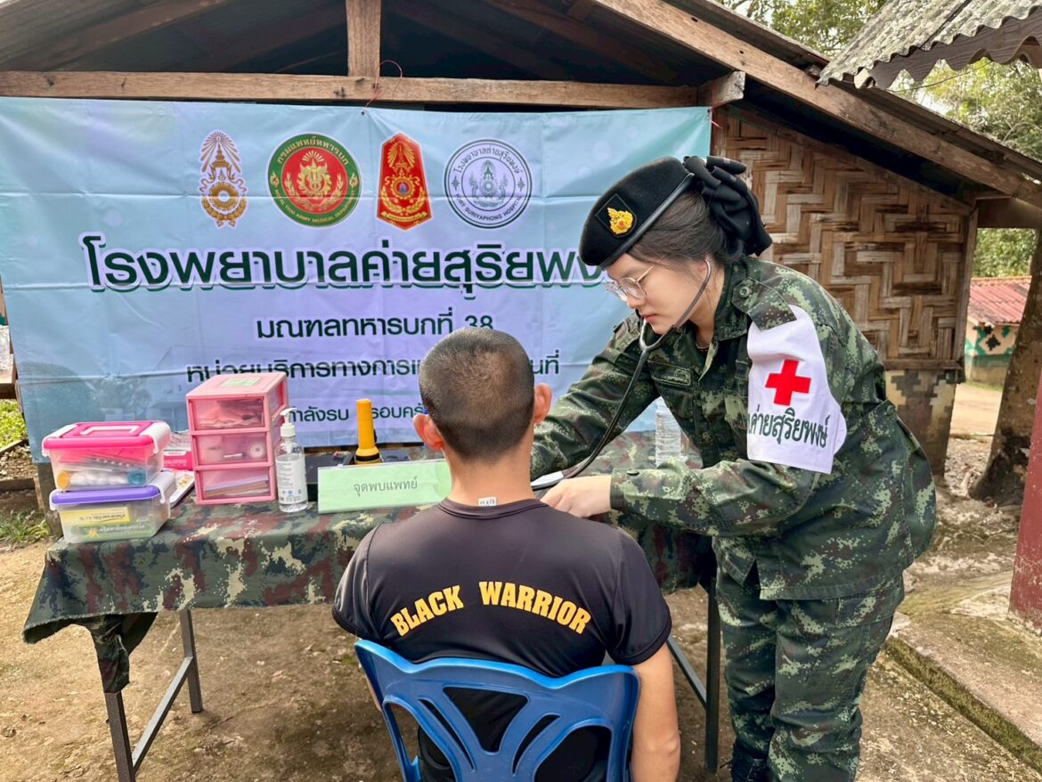 “ดูแลทุกพื้นที่ ทุกตารางนิ้ว หน่วยแพทย์ดูแลกำลังพล และประชาชนในพื้นที่ห่างไกล”