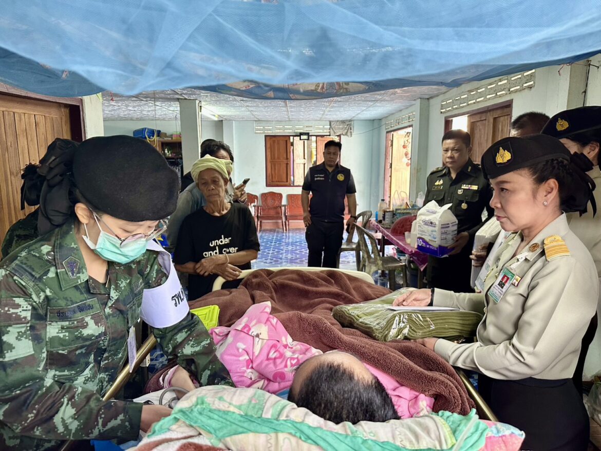 ช่อง 5 ทันข่าว |วันที่ 26 มกราคม 2569 เวลา 15.00 น.