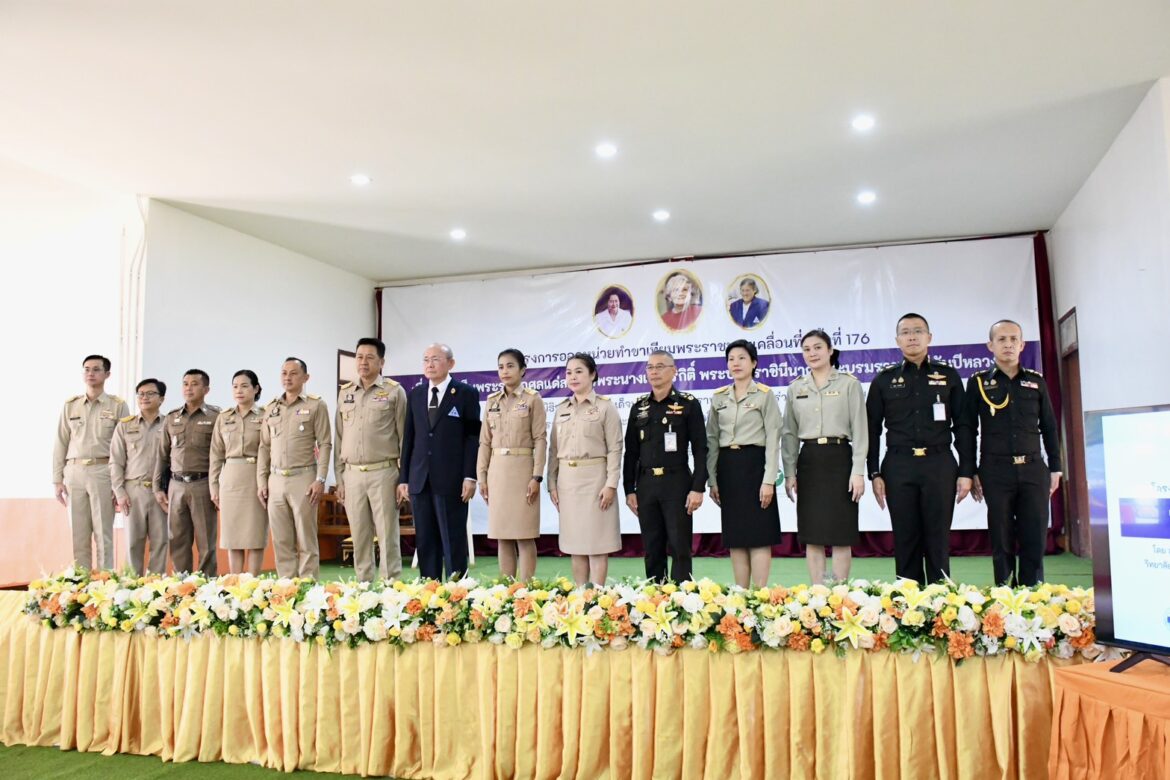 “มอบขาเทียม เติมเต็มก้าวที่ขาด ให้เดินต่อไปอย่างมั่นคง”