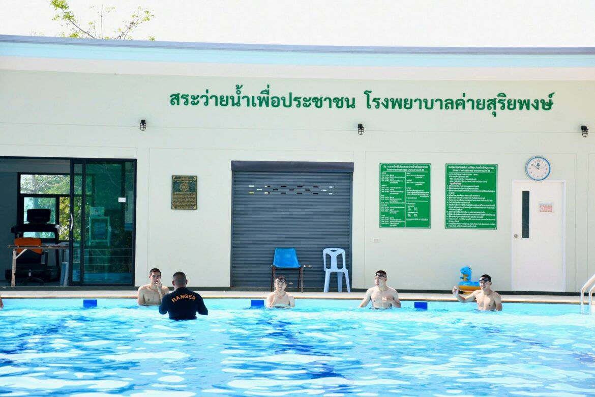“สระว่ายน้ำเพื่อประชาชน โรงพยาบาลค่ายสุริยพงษ์ Fitness & Swim ครบจบในที่เดียว”