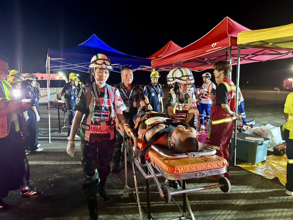 “ร่วมฝึกซ้อมแผนฉุกเฉิน และแผนเผชิญเหตุแบบเต็มรูปแบบ (Full -Scale Exercise)”
