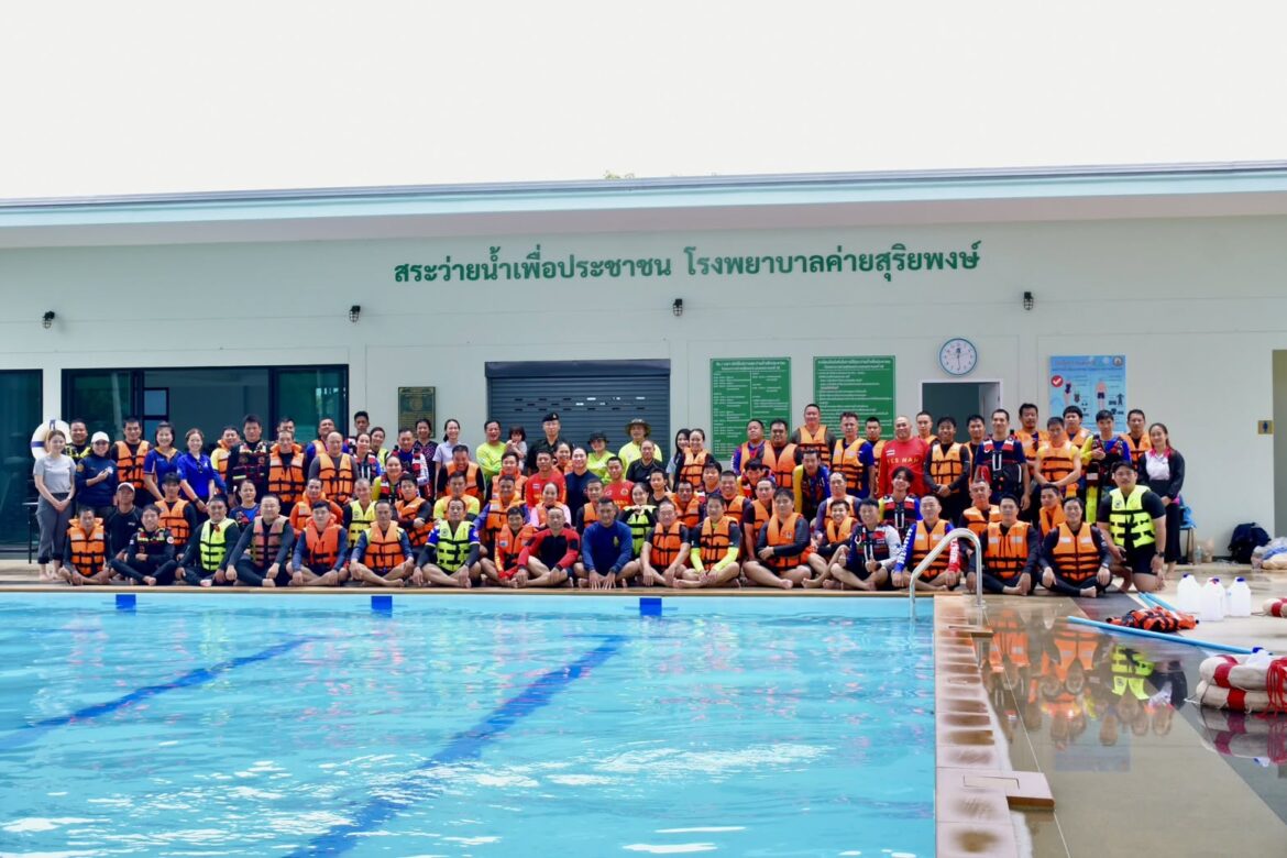 ร่วมอบรมเชิงปฏิบัติการกู้ชีพ และช่วยชีวิตทางน้ำ : MALS (Maritime and Aquatic Life Support) จังหวัดน่าน ประจำปีงบประมาณ 2569