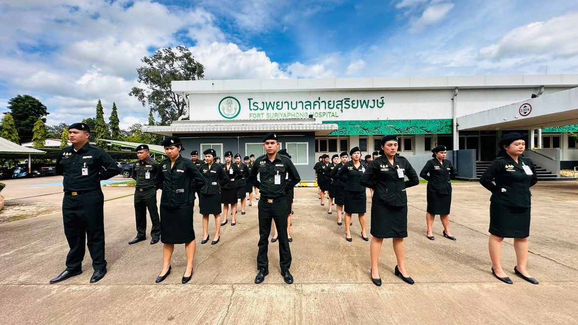 “โรงพยาบาลค่ายสุริยพงษ์ ยกระดับวินัยทหาร จัดปฐมนิเทศ พนักงานราชการและลูกจ้าง เสริมสร้างความรู้ความเข้าใจตามระเบียบกองทัพ”