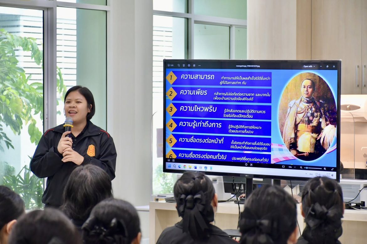 ” โรงพยาบาลค่ายสุริยพงษ์ จัดกิจกรรมเสริมสร้างอุดมการณ์ทหาร ปลูกฝังความจงรักภักดี น้อมนำ “หลักราชการ 10 ประการ” รัชกาลที่ 6 สู่การปฏิบัติ “