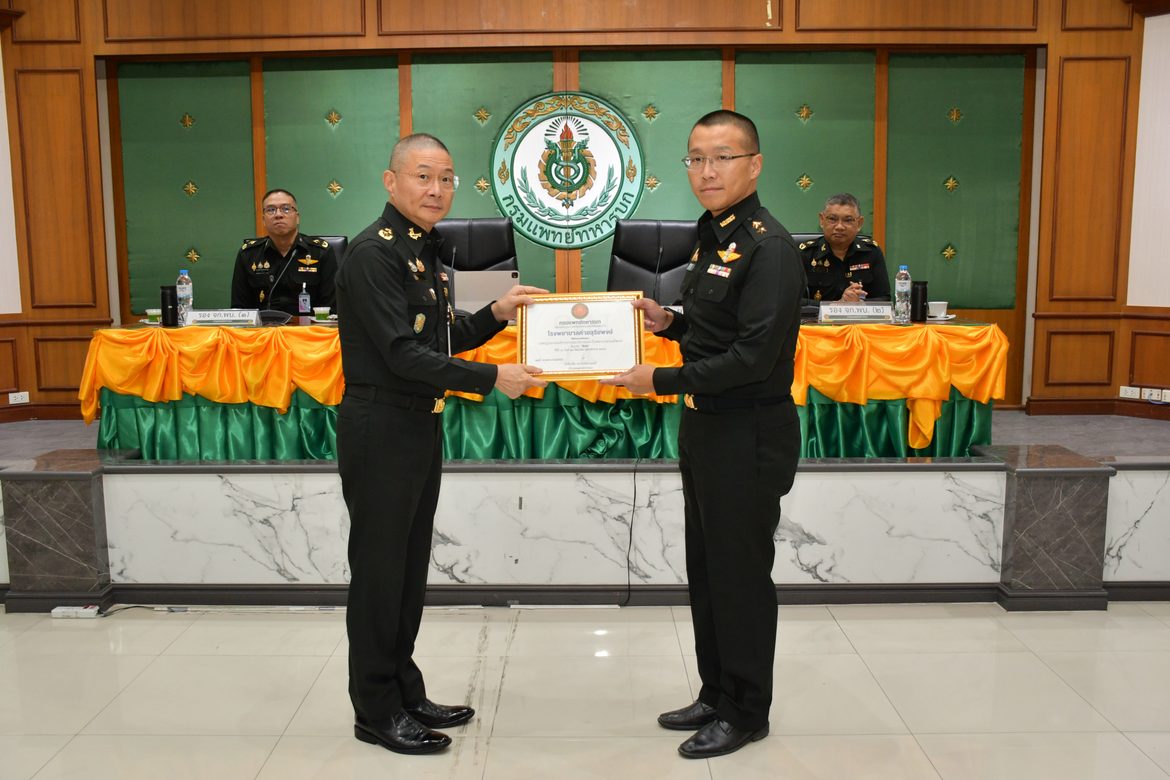 “โรงพยาบาลค่ายสุริยพงษ์ ผ่านการประเมินมาตรฐานการบริการสุขาภิบาล ระดับ “ดีเด่น”
