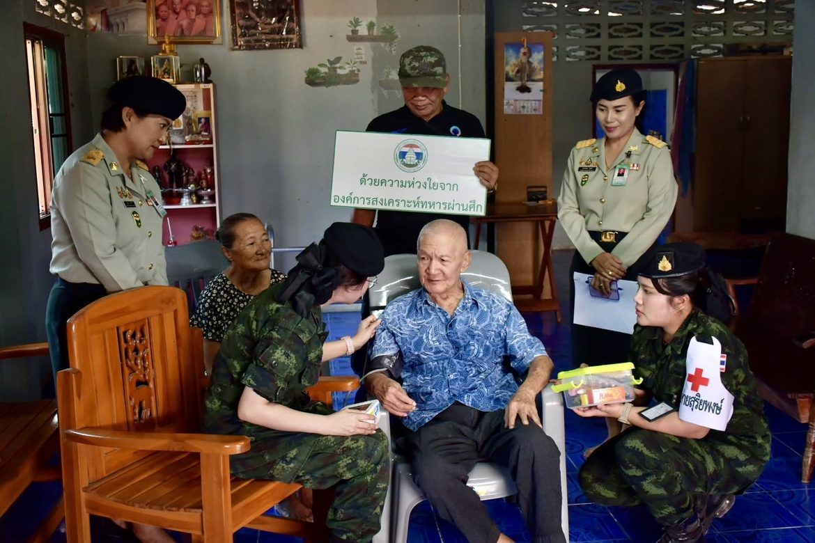 “หน่วยแพทย์เคลื่อนที่ ลงพื้นที่เยี่ยมบ้านทหารผ่านศึกทุพพลภาพ ดูแลวีรบุรุษทหารผ่านศึก และครอบครัว ในพื้นที่ห่างไกล”